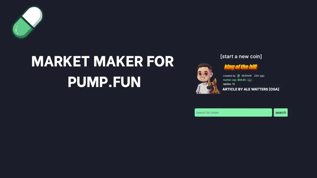 Market maker for Pump Fun