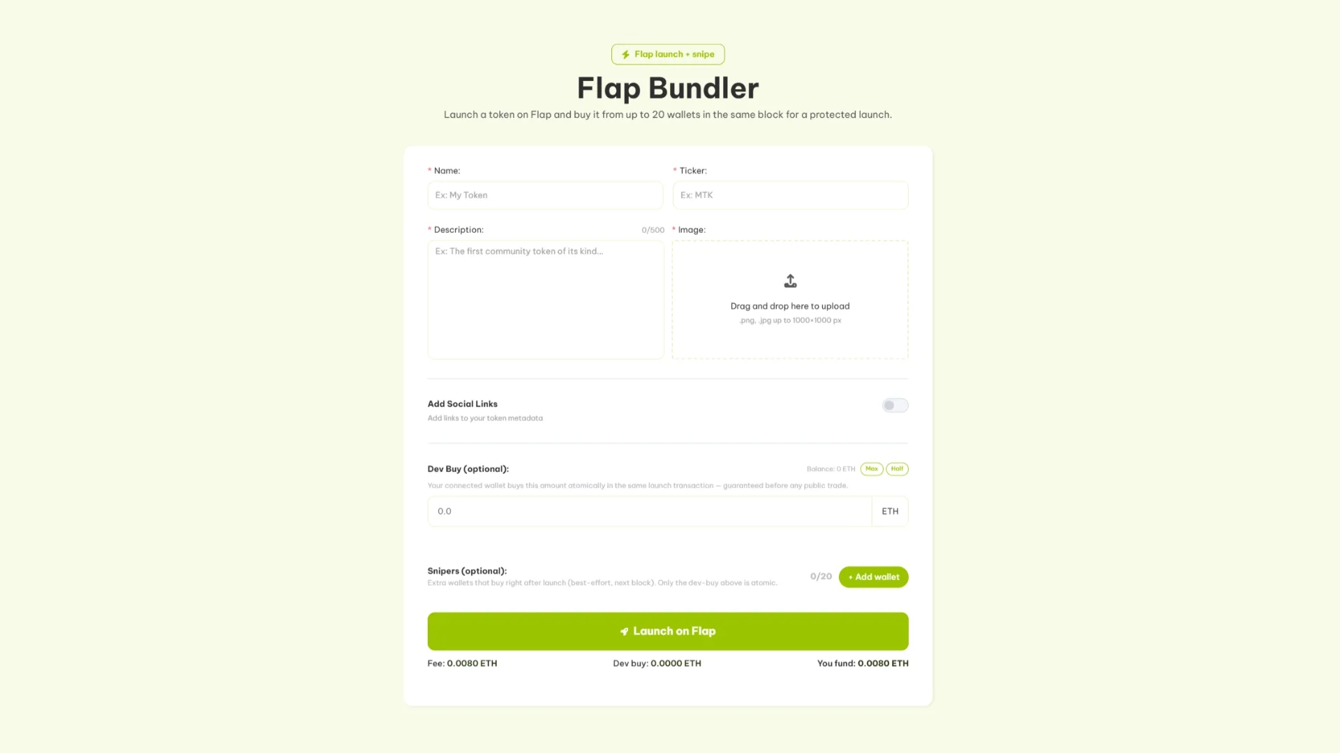 Cómo usar el bundler bot de Flap para Robinhood chain usando la dapp de Smithii Tools, captura de pantalla con campos vacíos.
