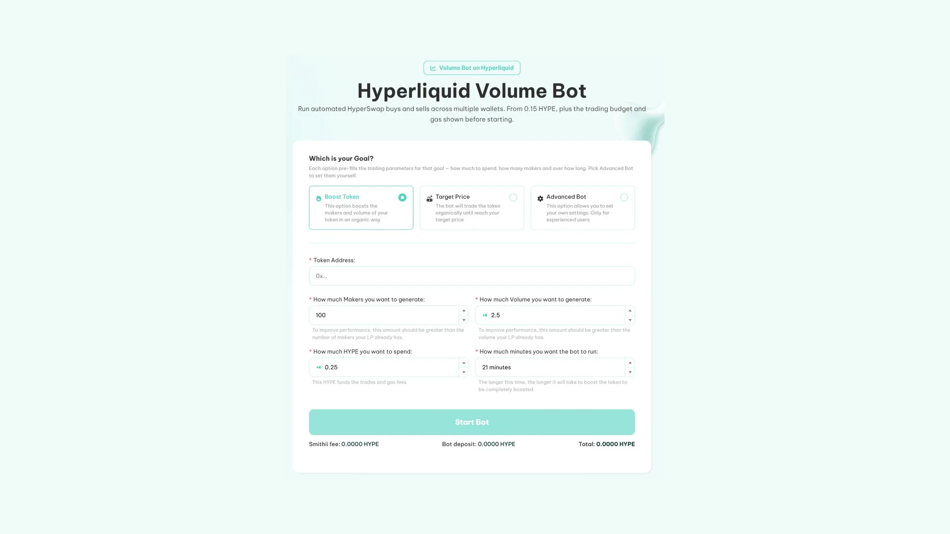 Hyperliquid 的 Volume bot:Smithii 工具界面,包含代币、makers、交易量和预算等字段