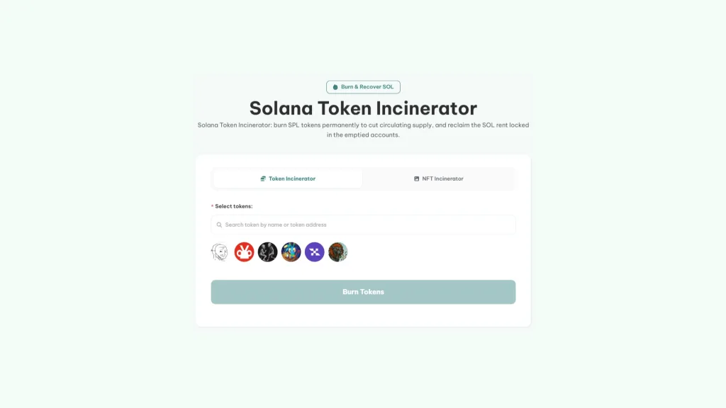Token Incinerator от Smithii в сети Solana альтернатива Sol Incinerator: интерфейс Token Incinerator от Smithii с селектором токенов wallet и кнопкой Burn Tokens