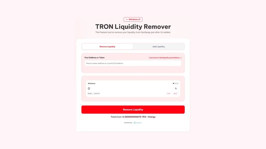 TRON Liquidity Remover van Smithii hoe je liquidity verwijdert op TRON: TRON Liquidity Remover van Smithii met het pool-veld en het percentage LP dat je wilt opnemen